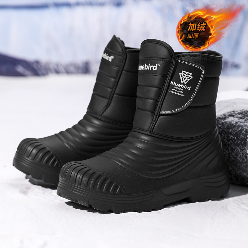 Waterproof Snow Boots Large Si - Circle Hook Set 评论和价格