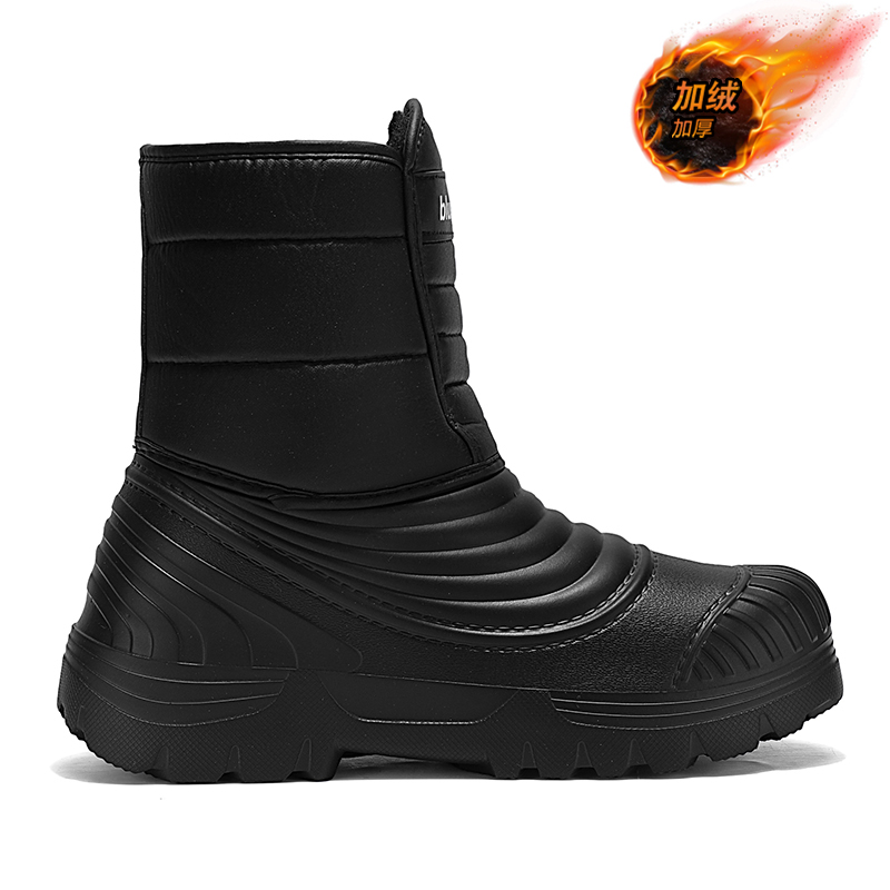 Waterproof Snow Boots Large Si - Circle Hook Set 评论和价格