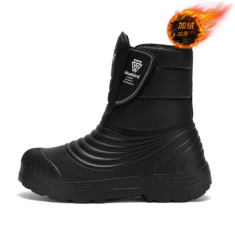 Waterproof Snow Boots Large Si - Circle Hook Set 评论和价格