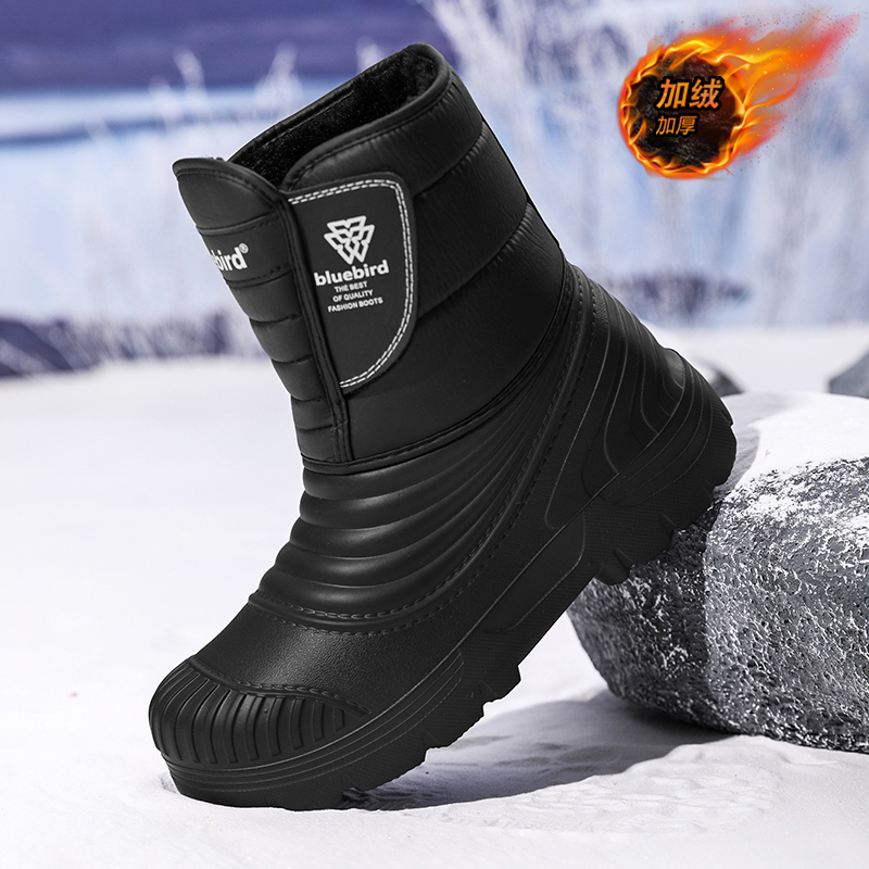 Waterproof Snow Boots Large Si - Circle Hook Set 评论和价格