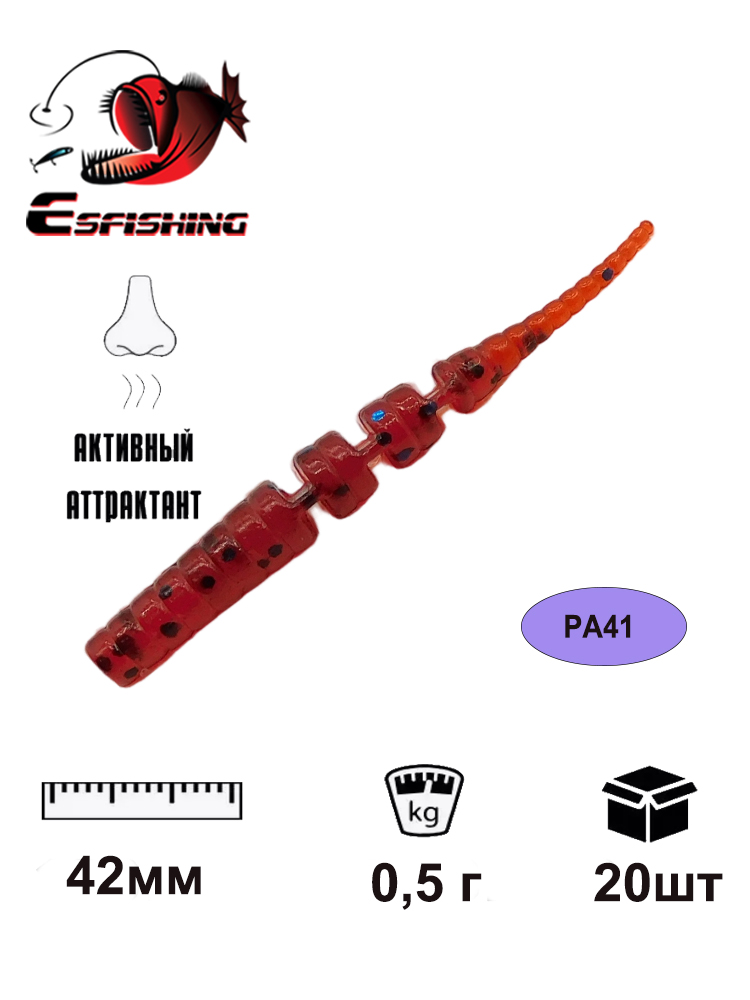 KESFISHING Soft Lures Polaris  - Fishing Equipment For Trout 评论和价格
