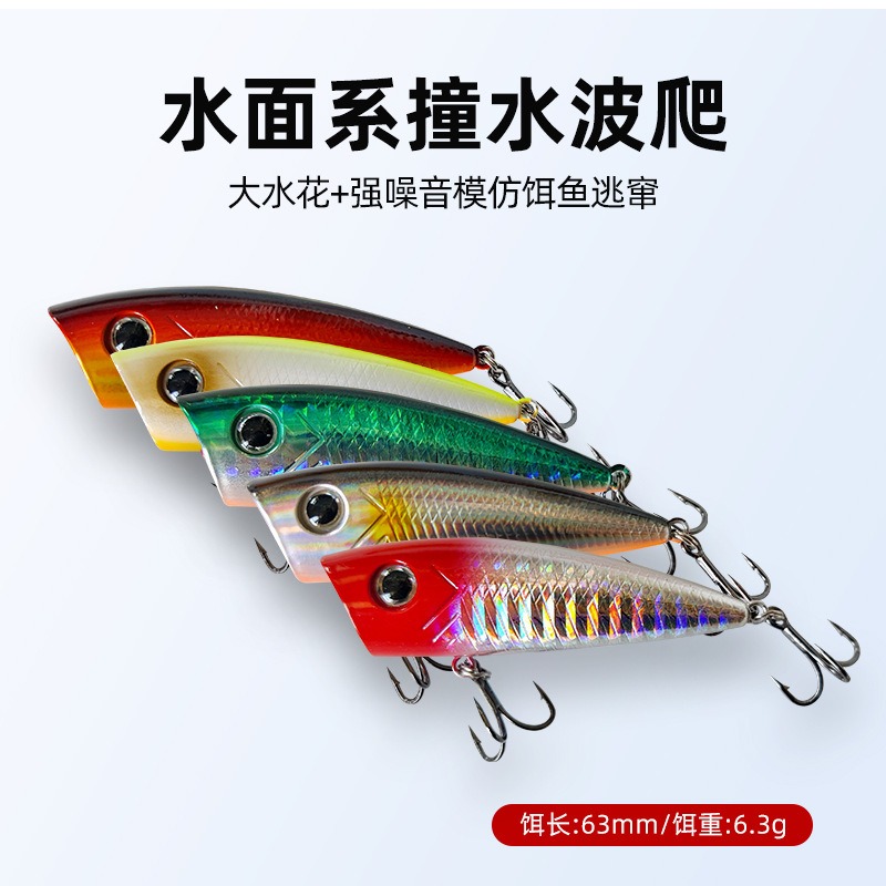 New Fishing Lures Topwater Pop - Fishing Equipment For Trout 评论和价格